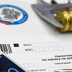 ФНС разъясняет, что делать при утрате права на АУСН
